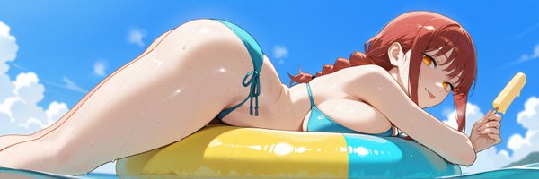 BBtw_X Profile Banner