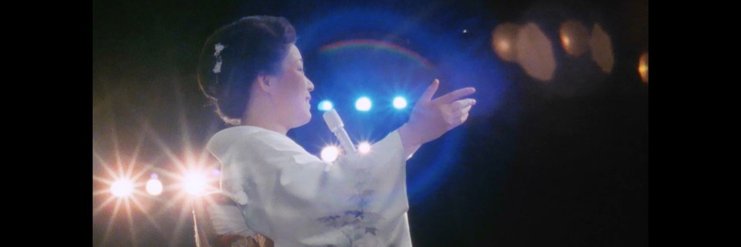 KUMA_1616's profile banner image