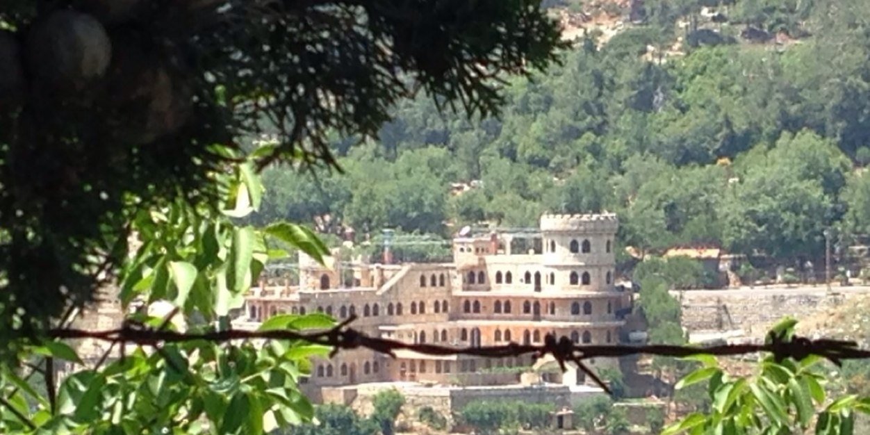 Hanan O banner