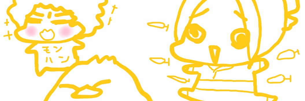 ubaokun's profile banner image