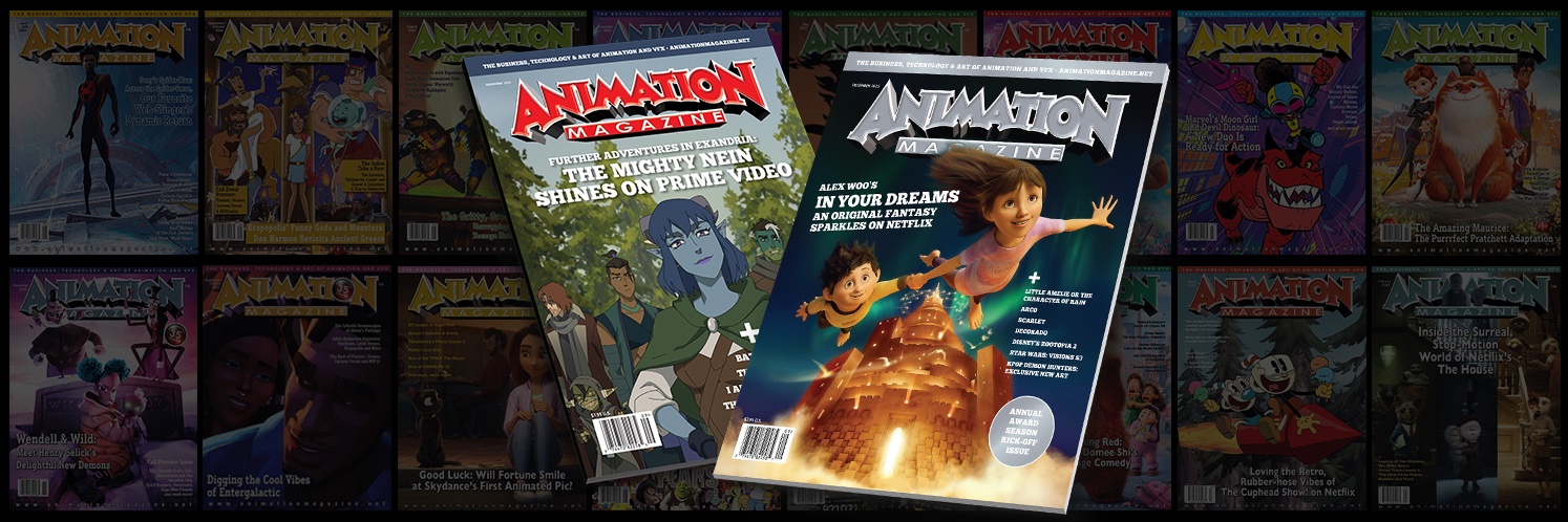 Animation Magazine banner
