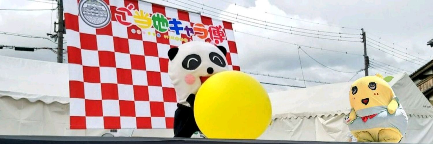 _funyaochii's profile banner image