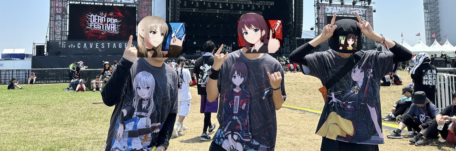 ルイ banner