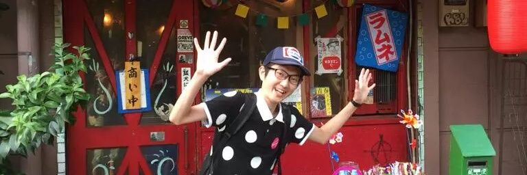 たばたようじ banner