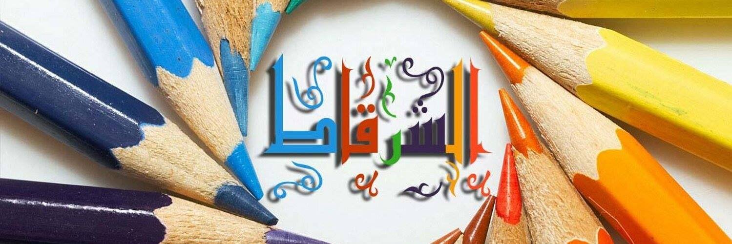 mashaan800's profile banner image