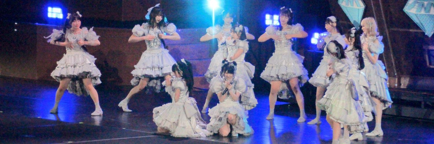 TAKAFUMI「ふみぴぃー」ノイミー banner