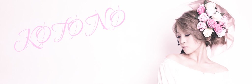 KotonoSinger's profile banner image