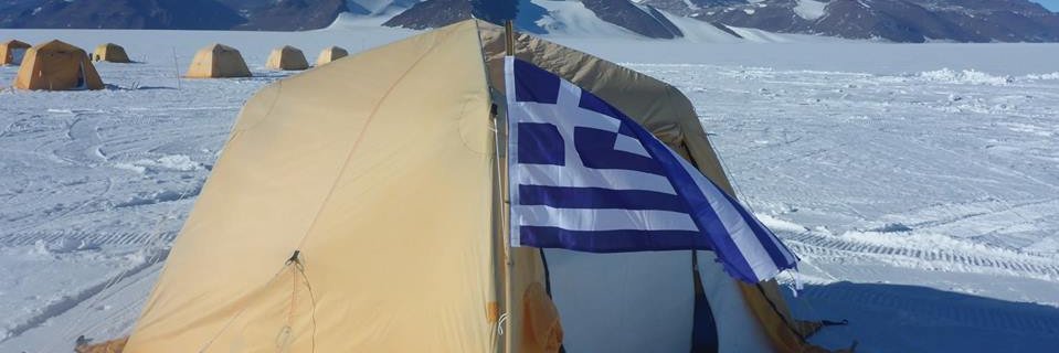 Ioannis Baziotis banner