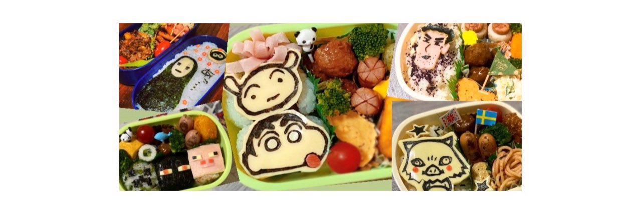 2ayami_9's profile banner image