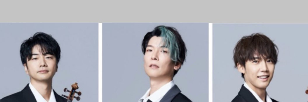 cosmos_ino's profile banner image