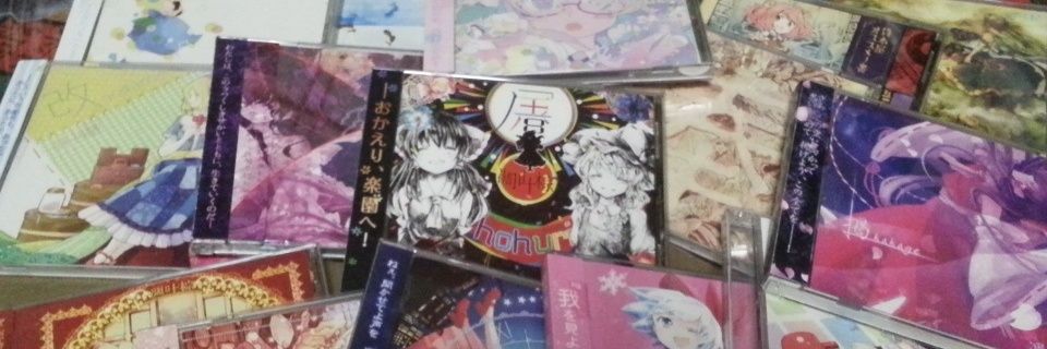 ganringo1's profile banner image