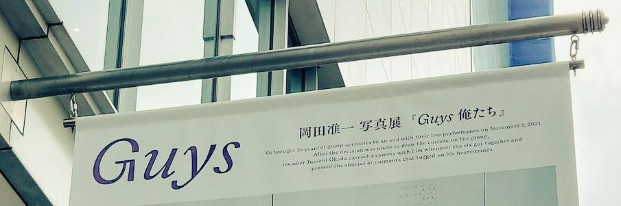 wagi_12's profile banner image