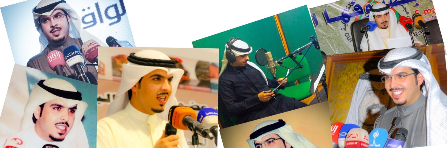 kuwaitnext's profile banner image