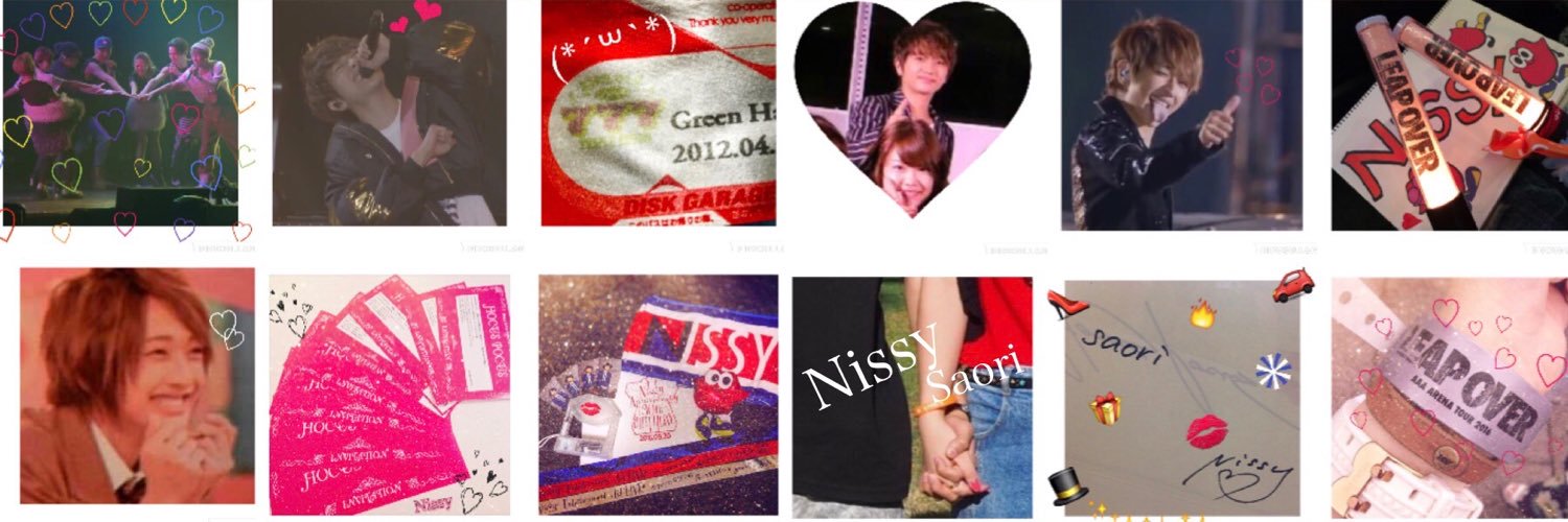 Saorippy_24's profile banner image