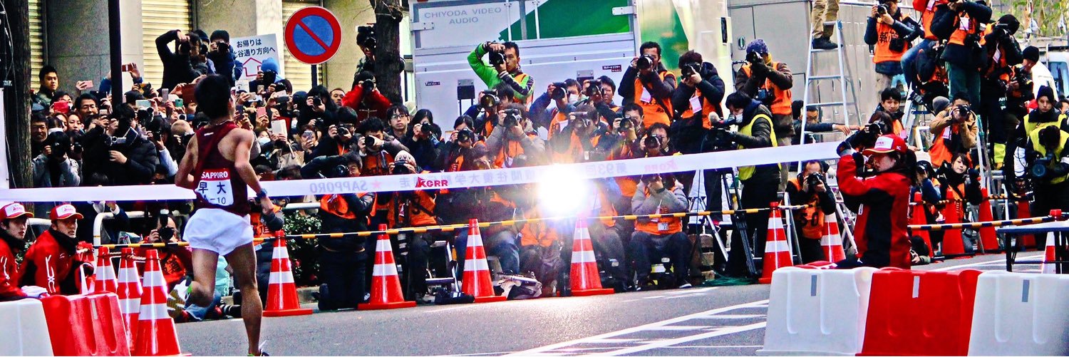 do9653's profile banner image