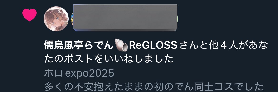 yamayau's profile banner image