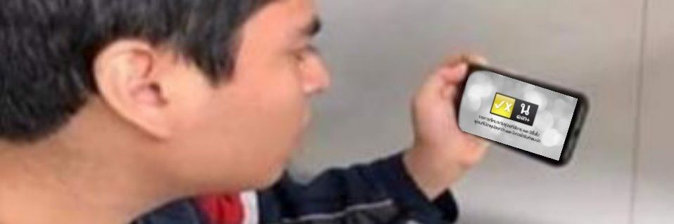 Felipe | BLzeiro 🇰🇷🇹🇭 banner