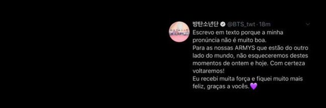 bxngtinyboys's profile banner image