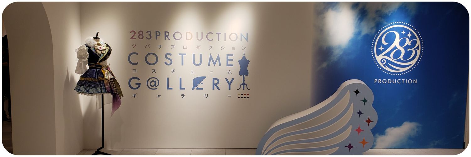 kitasuke1215's profile banner image