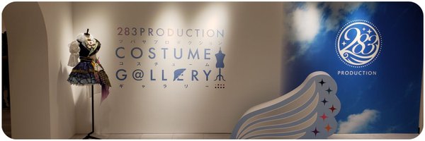 kitasuke1215 Profile Banner