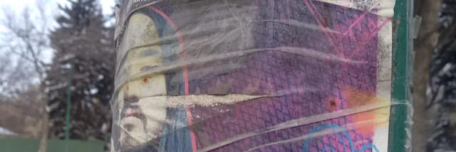 dj steve easy tiger banner