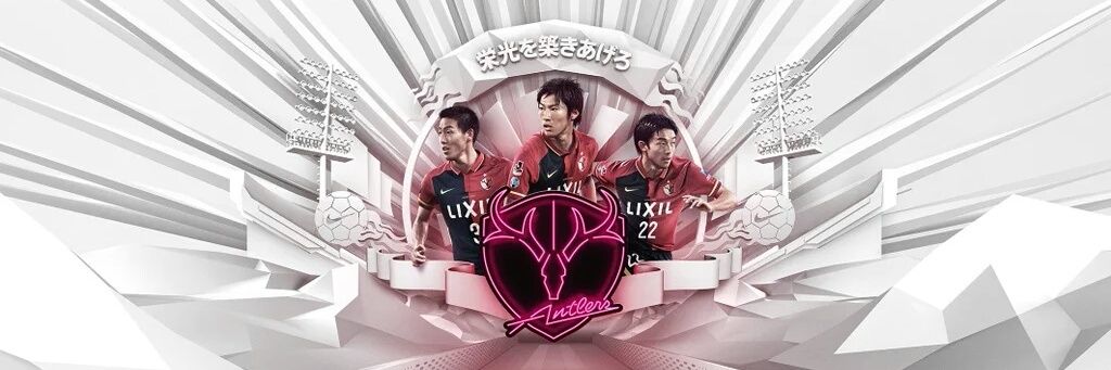 fuyusika's profile banner image