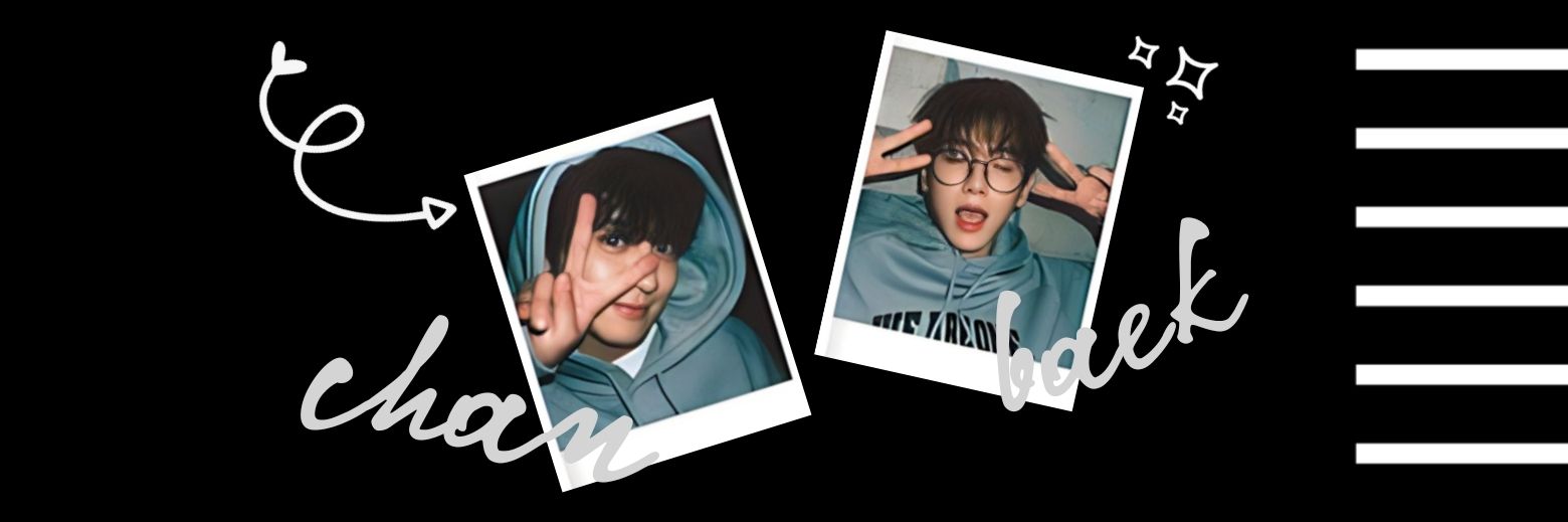 깹송 🦒 banner