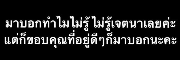 gamgan8335 Profile Banner