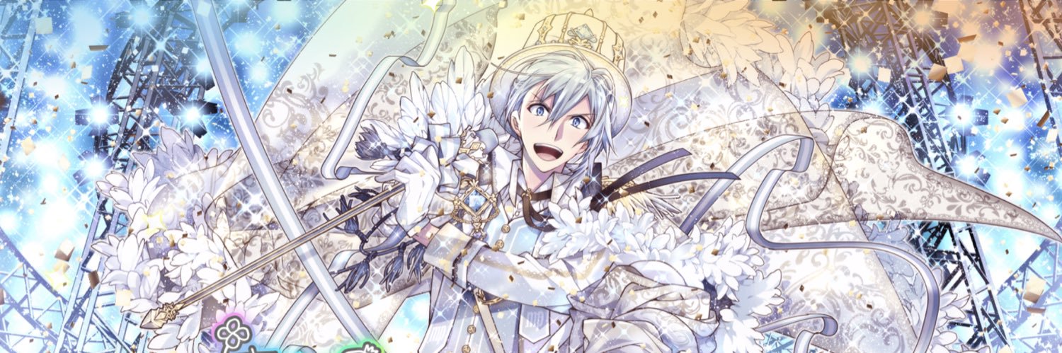 蒼❄︎ banner
