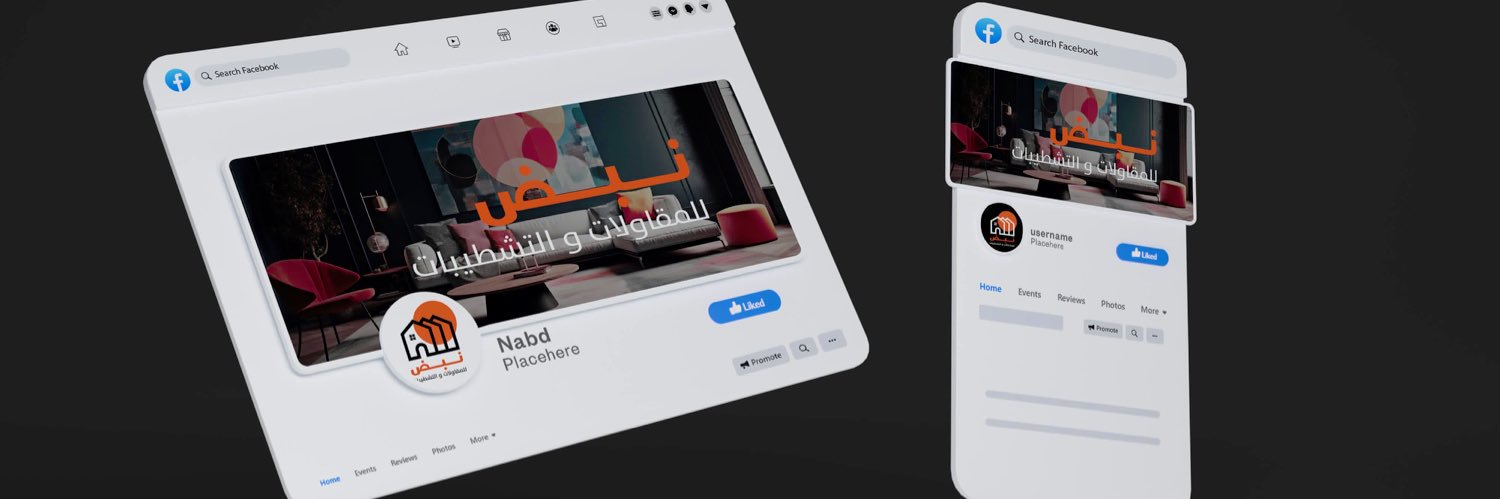 MahmoudRoman07's profile banner image