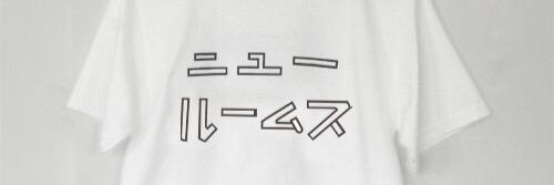 yoshiprooo's profile banner image