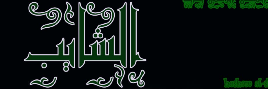 M_42_S's profile banner image