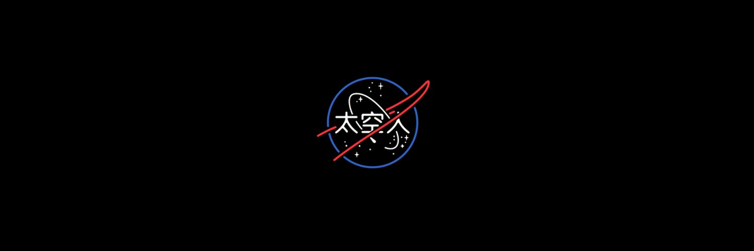 DrunkWaffles_'s profile banner image