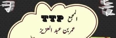 çigdem balcılar banner