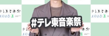 snoma55's profile banner image