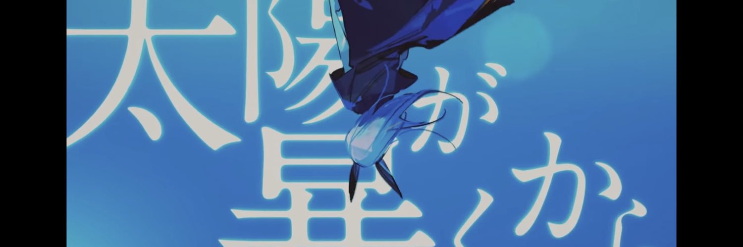 astb_0227's profile banner image