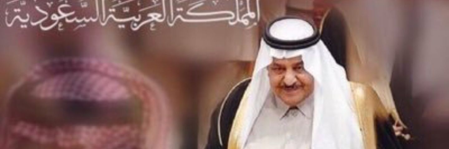 alwzzz's profile banner image