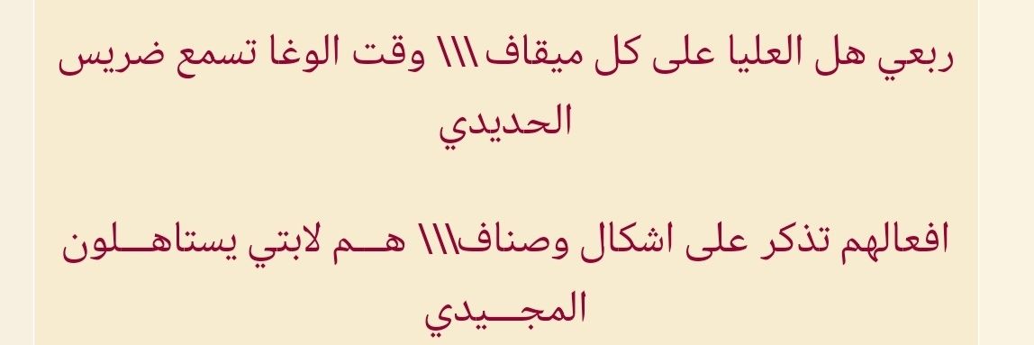 6alal_'s profile banner image