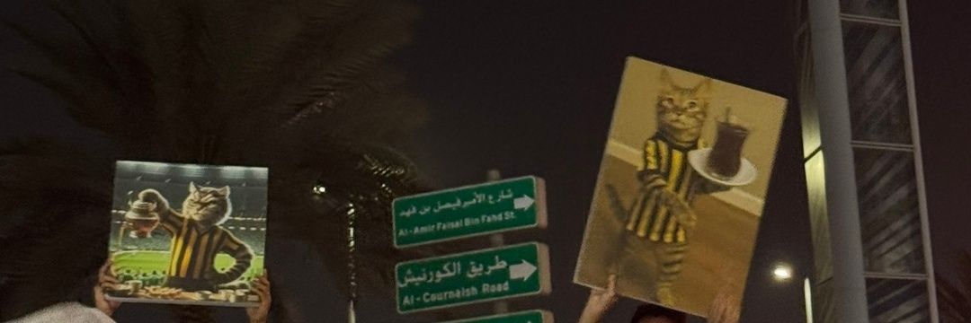 ماجد | بطل النخبه💚 banner