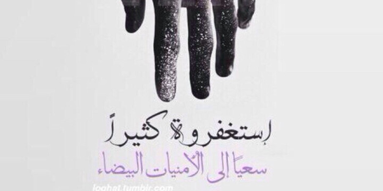 __11e22__'s profile banner image