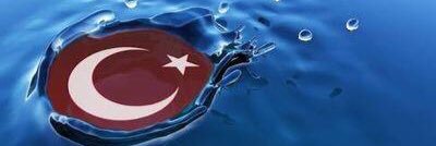 Mehmet UĞURELLİ banner