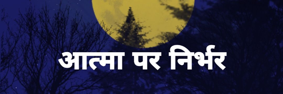 Rajan_Mehta_'s profile banner image