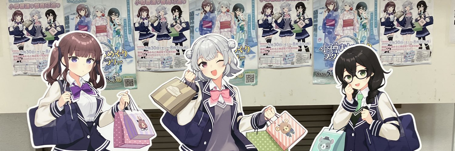 izumo_a2's profile banner image