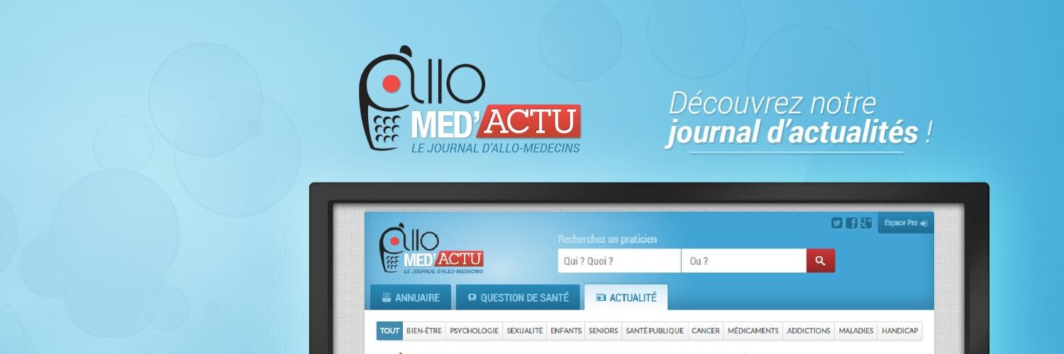 AlloMedecins's profile banner image