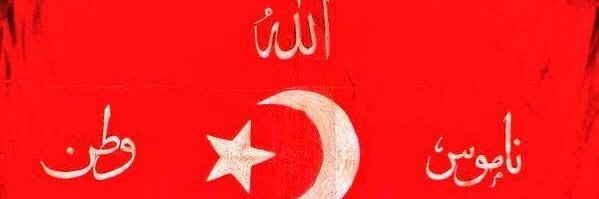 theyusuf35's profile banner image