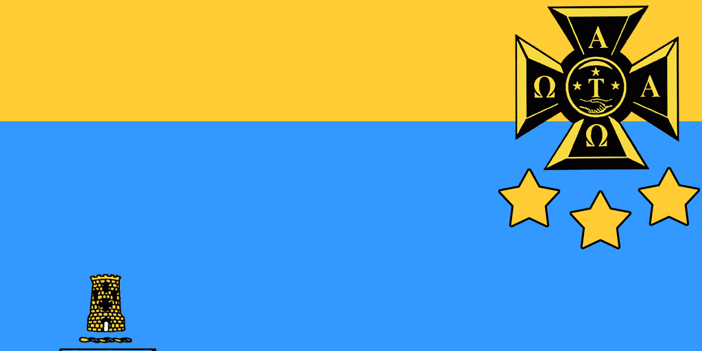 ATO_UMich's profile banner image