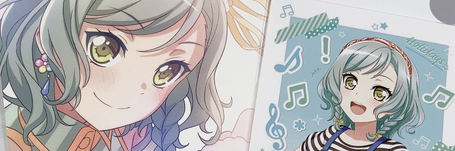 あんず@リトリン必読 banner