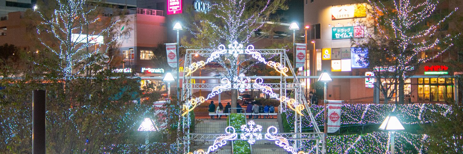 エフエム戸塚/83.7MHz banner