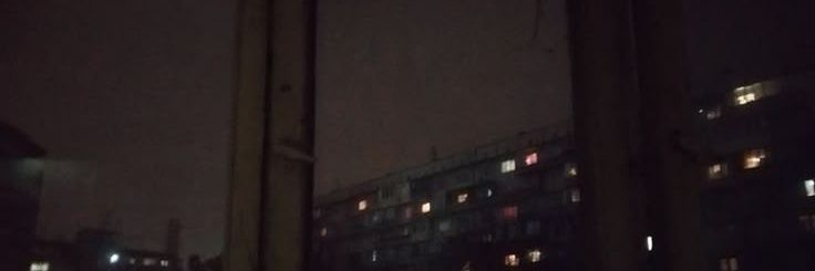 rockie(sometimes) banner