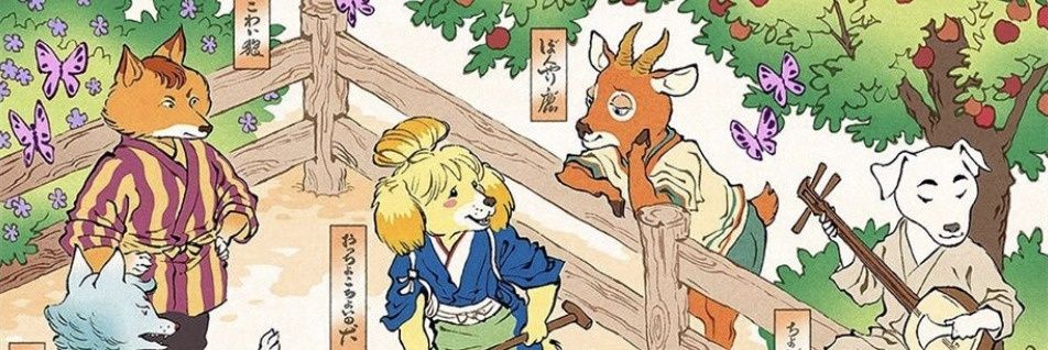 Izzy 🌸 🐝 banner